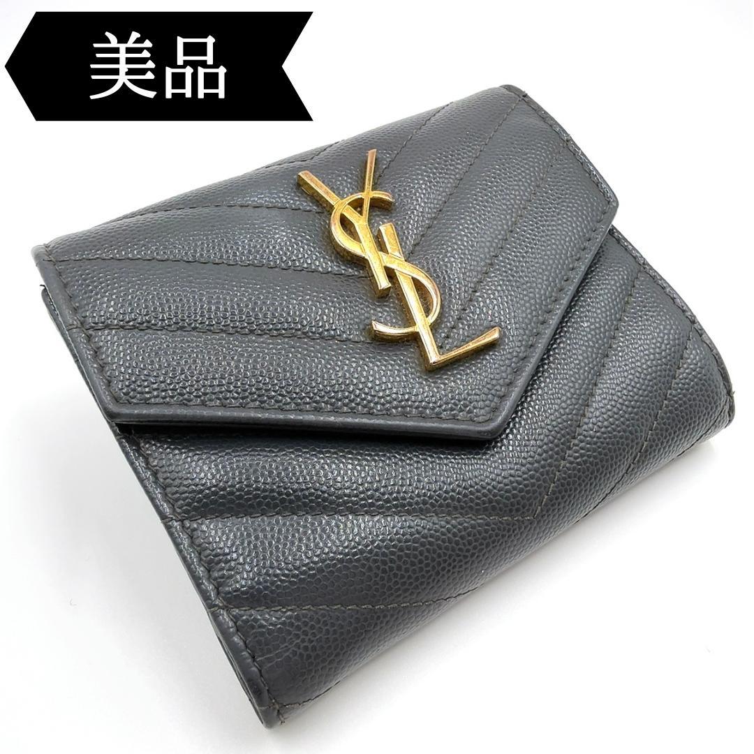 ◇サンローラン◇レザー/Vステッチ/コンパクト/三つ折り財布/PLB403943