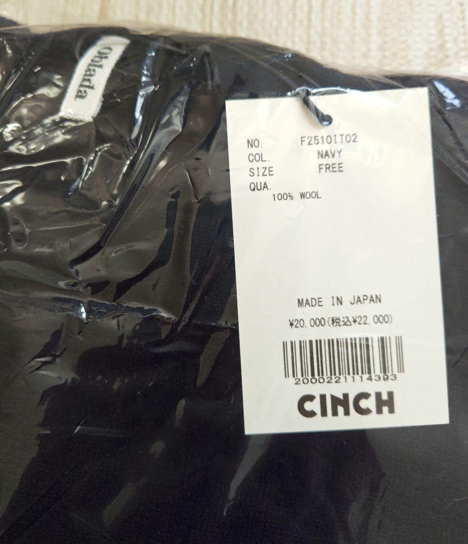 新品　オブラダ　ニットショール　ニット　ストール　ネイビー　シンチ