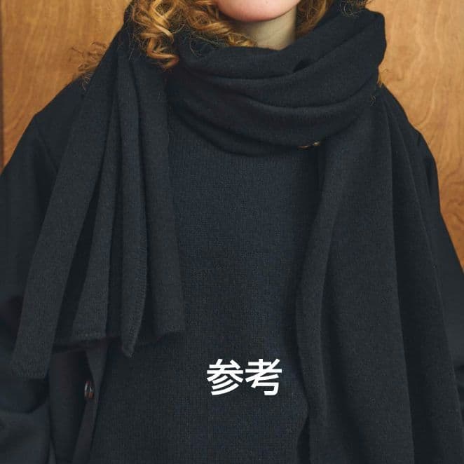 新品　オブラダ　ニットショール　ニット　ストール　ネイビー　シンチ