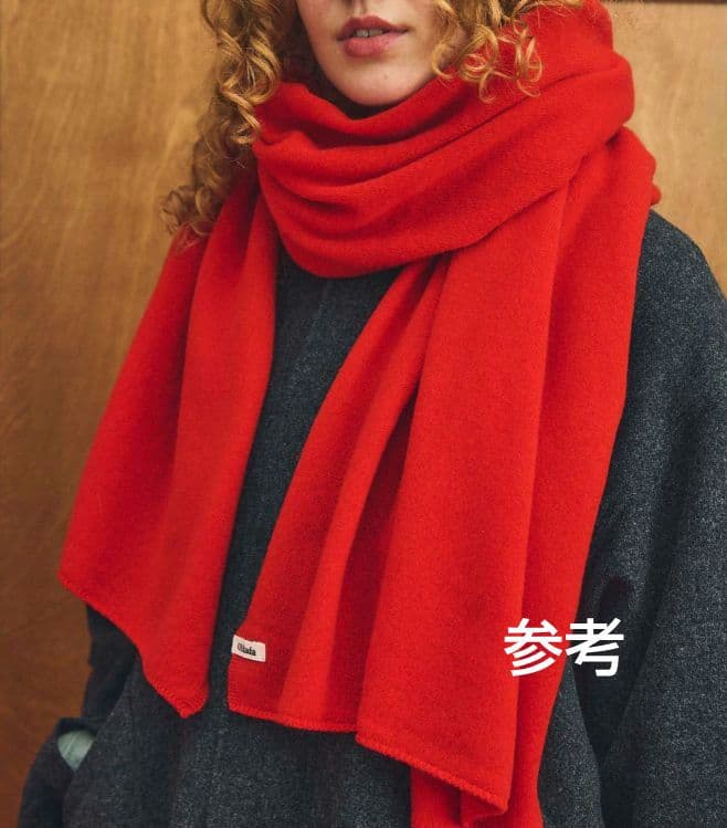 新品　オブラダ　ニットショール　ニット　ストール　ネイビー　シンチ