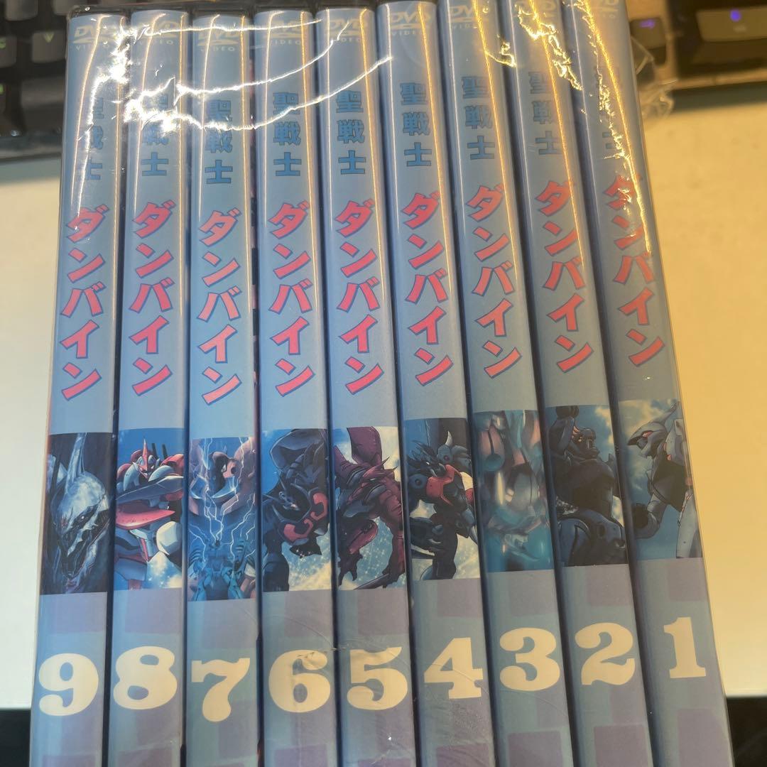 聖戦士ダンバイン DVD 全9巻
