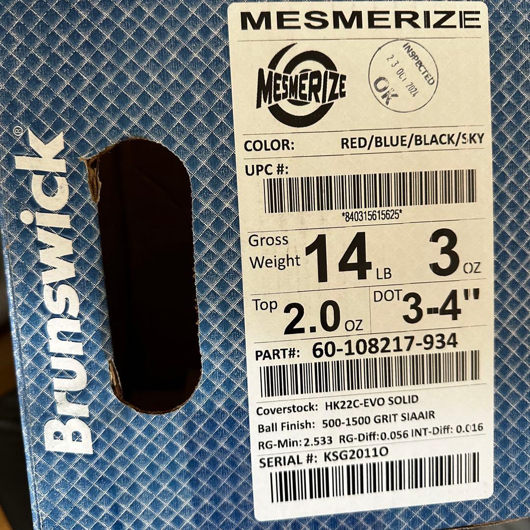 希少新品未使用14Pメズマライズ　Mesmerize ボウリングボール