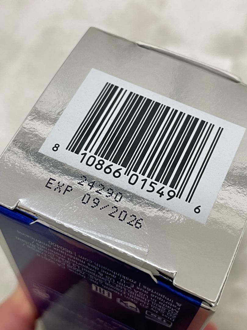 スキンブライセラム0.25 ゼオスキン