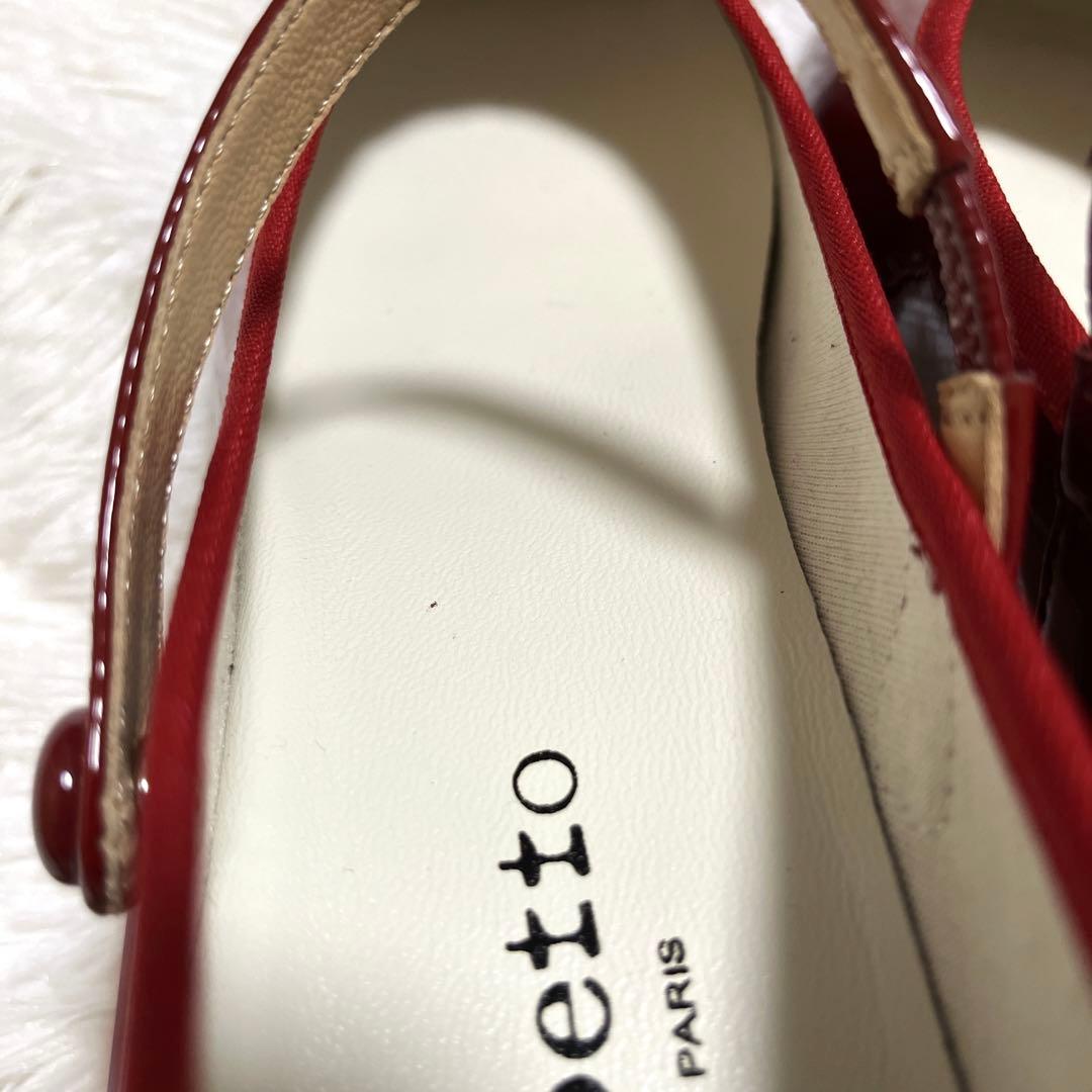 極美品　レペット　パンプス　エナメル　ストラップ　ベルト　赤　24.5 バレエ