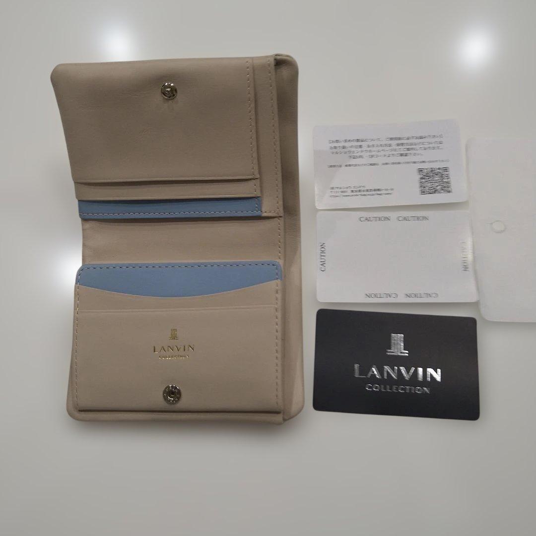 LANVIN ベージュ リボン付き二つ折り財布