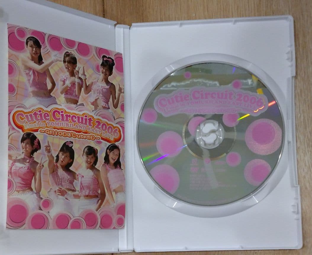 ℃-ute/Cutie Circuit 2006 Final in YOMIU…