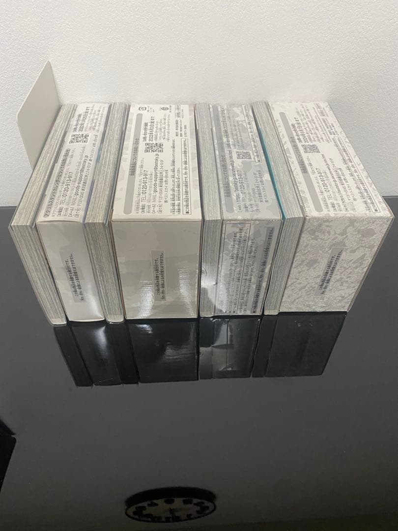 呪術廻戦全巻初版帯付き　小説　特装版　特典付き