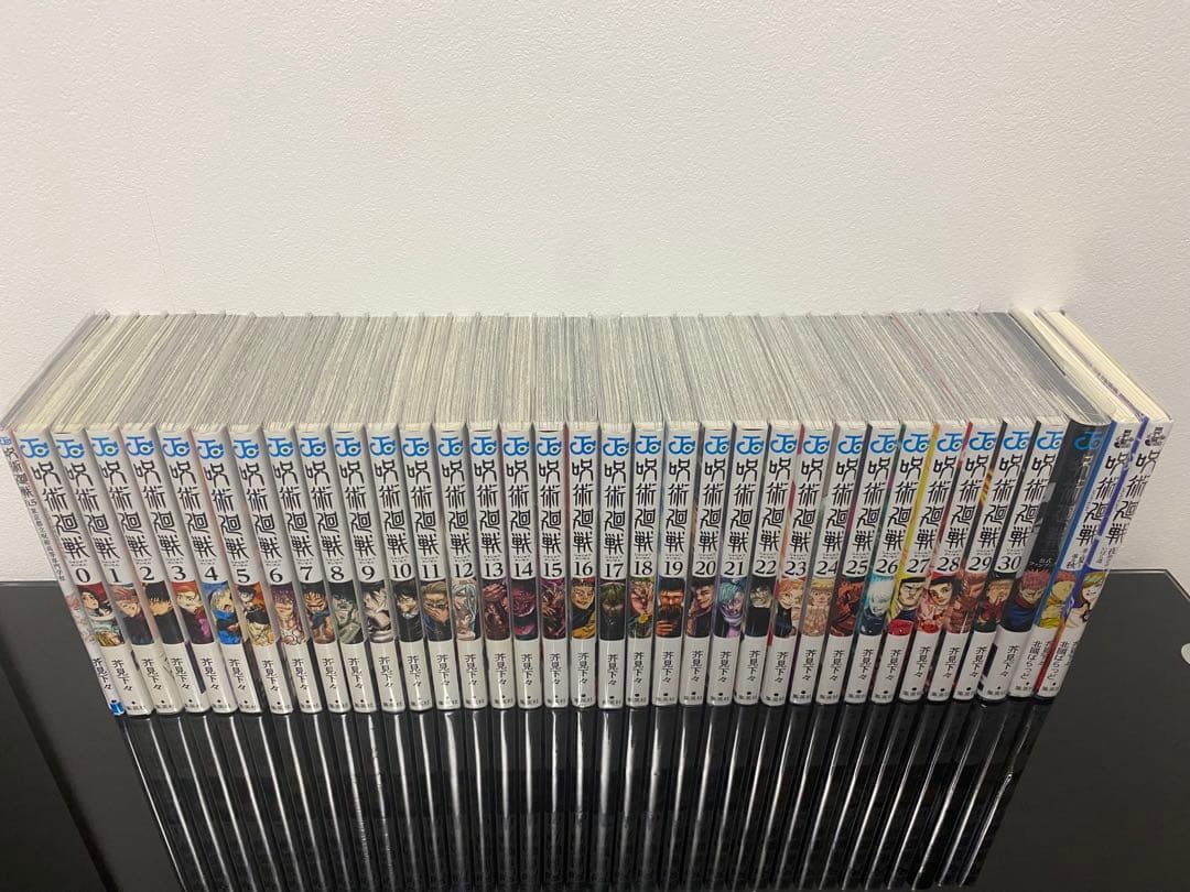 呪術廻戦全巻初版帯付き　小説　特装版　特典付き