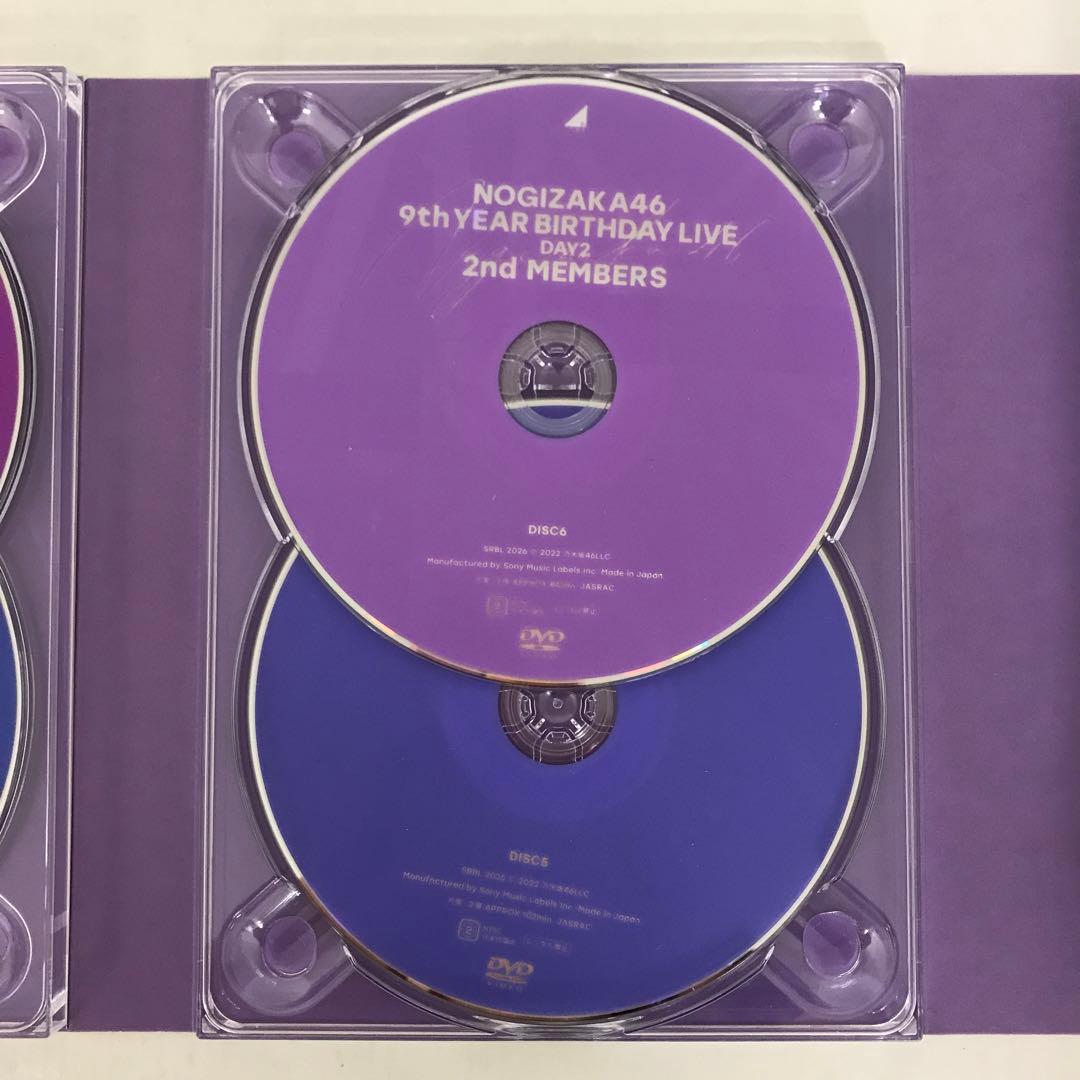 乃木坂46/9th YEAR BIRTHDAY LIVE 5DAYS DVD