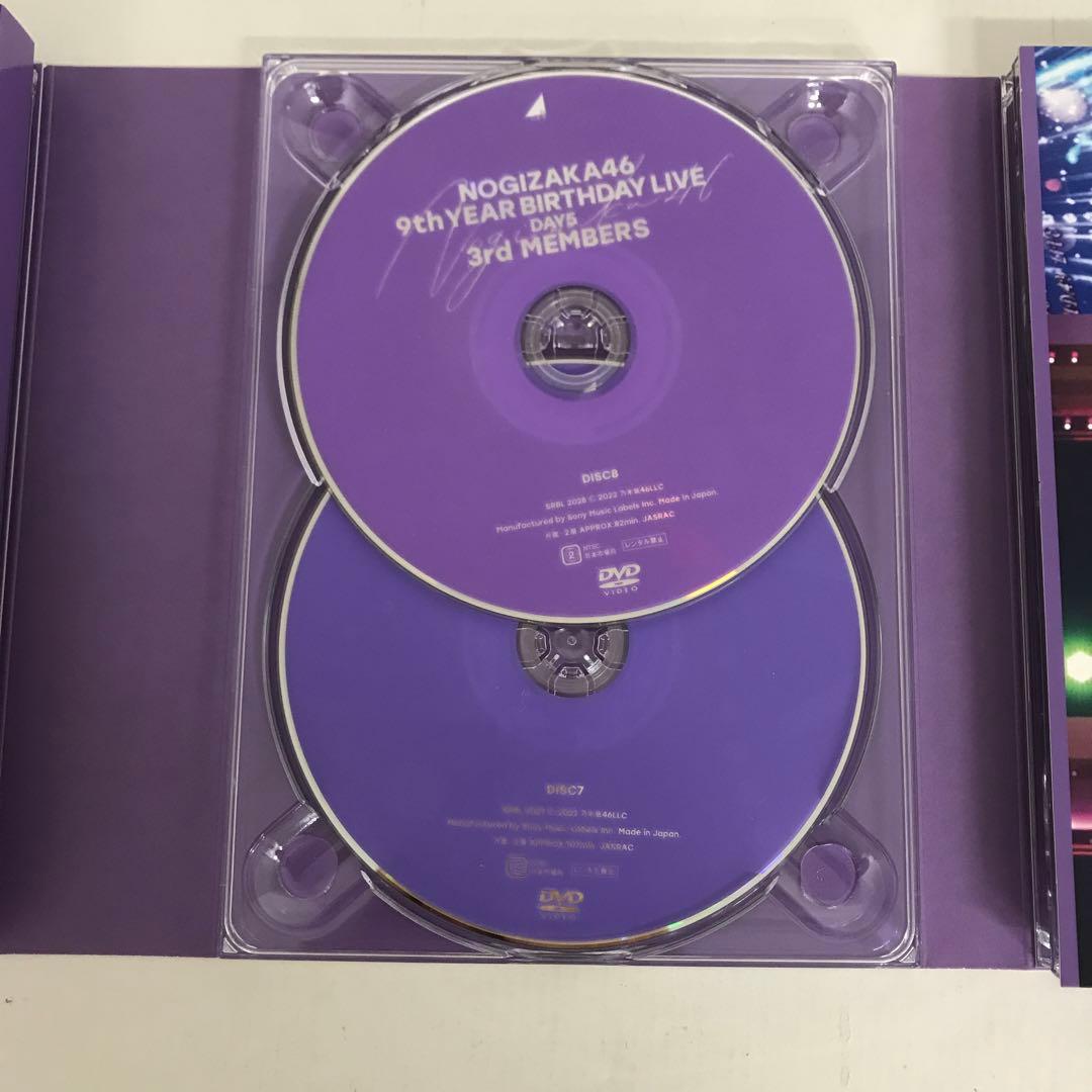 乃木坂46/9th YEAR BIRTHDAY LIVE 5DAYS DVD