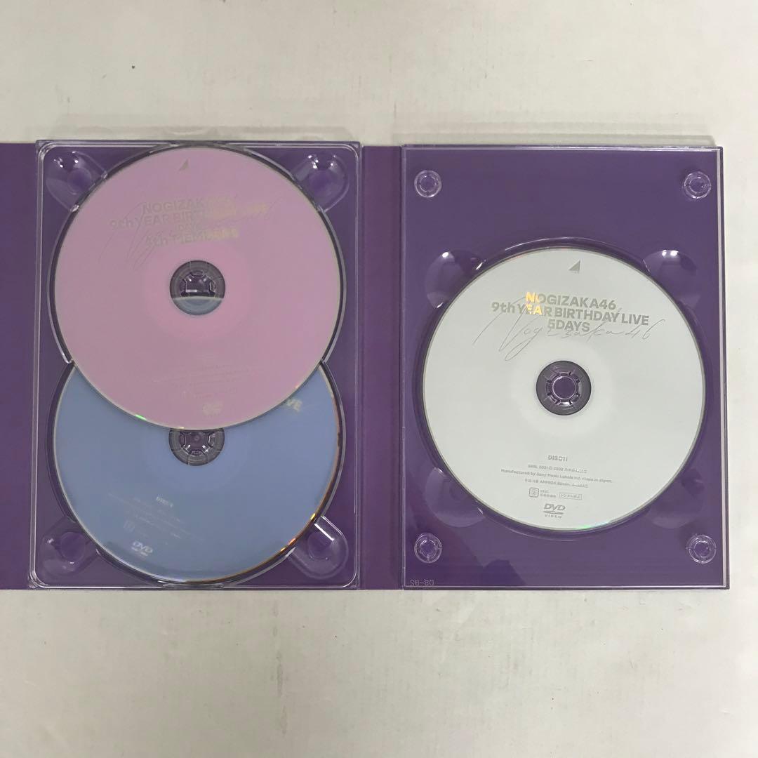 乃木坂46/9th YEAR BIRTHDAY LIVE 5DAYS DVD