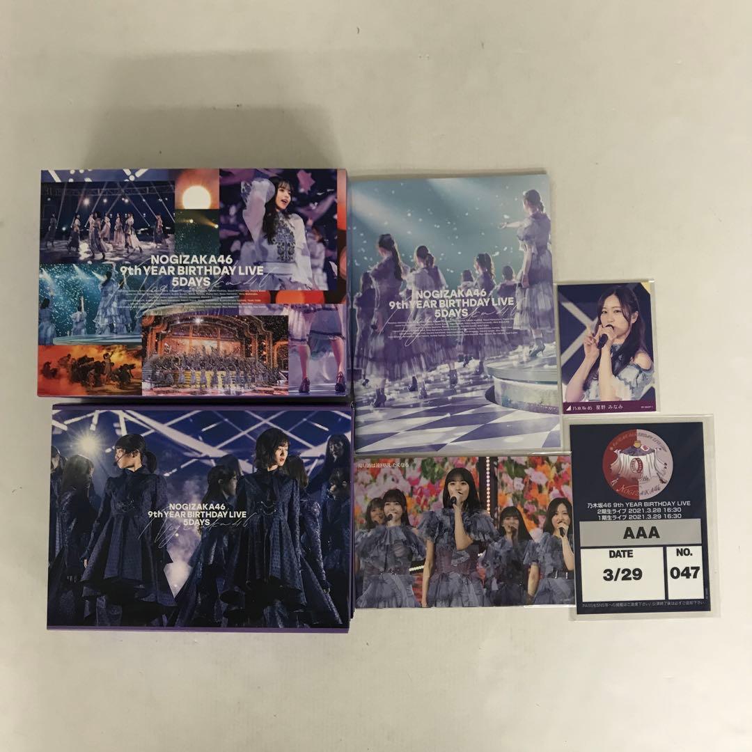 乃木坂46/9th YEAR BIRTHDAY LIVE 5DAYS DVD