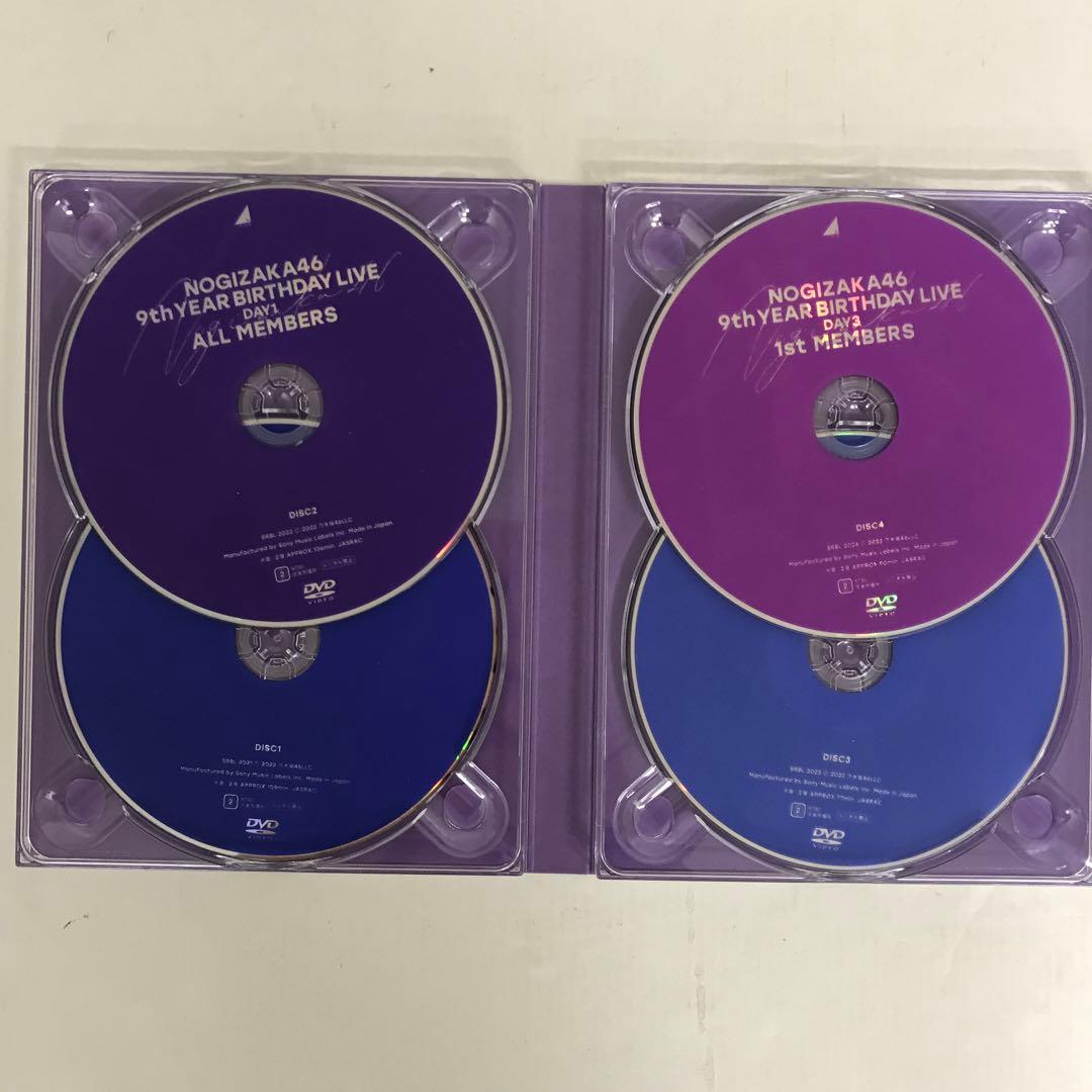 乃木坂46/9th YEAR BIRTHDAY LIVE 5DAYS DVD