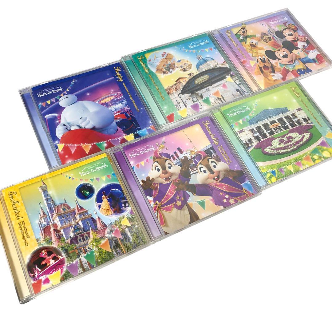 【希少】東京ディズニーリゾート 40周年記念BOX Music-Go-Round