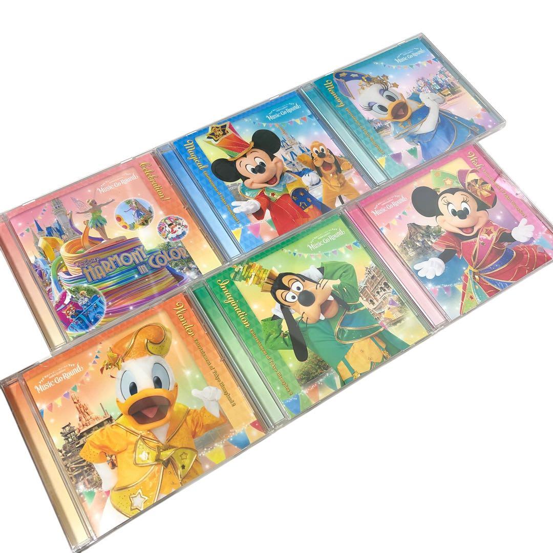 【希少】東京ディズニーリゾート 40周年記念BOX Music-Go-Round