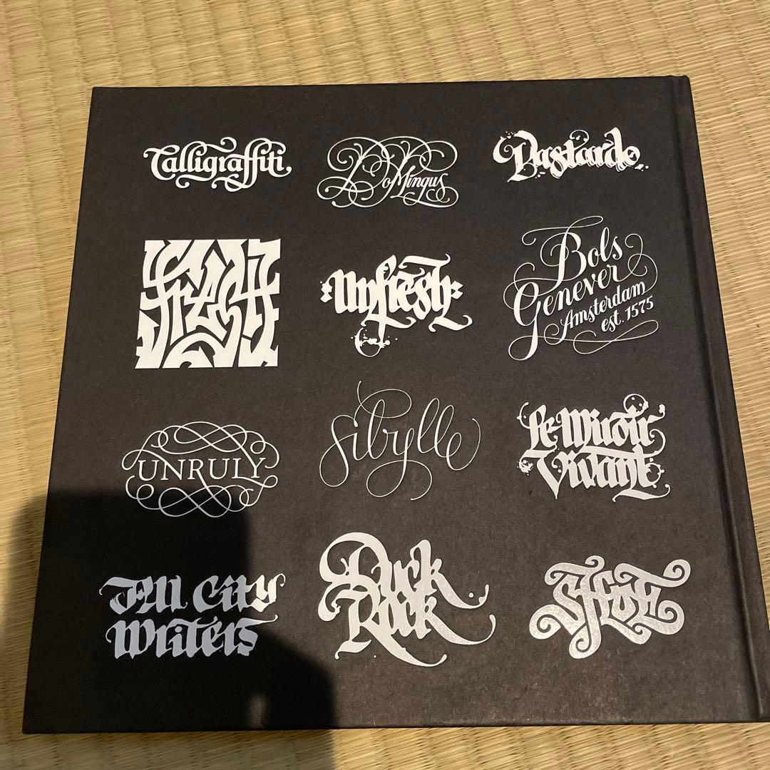 アート・デザイン・音楽 Calligraffiti: The Graphic Art of Niels