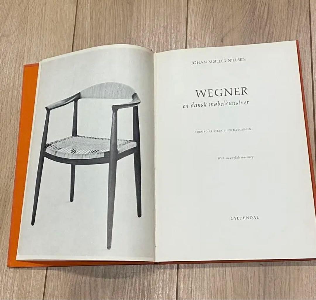 希少本　1965年 wegner ウェグナー　図録　カタログレゾネ　本　book