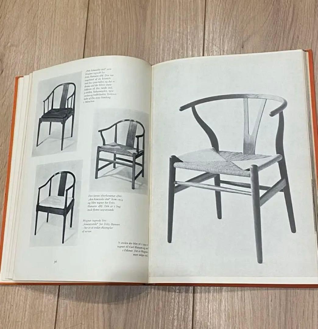 希少本　1965年 wegner ウェグナー　図録　カタログレゾネ　本　book