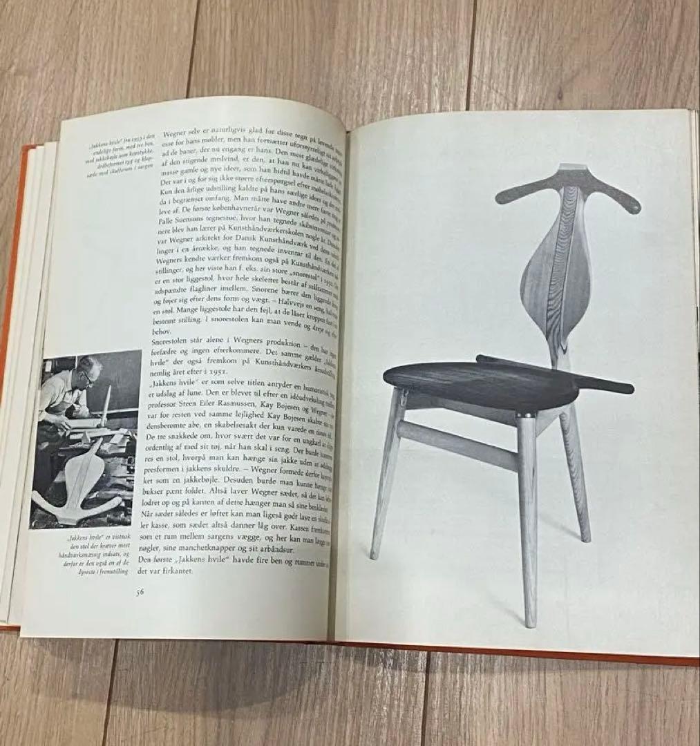 希少本　1965年 wegner ウェグナー　図録　カタログレゾネ　本　book
