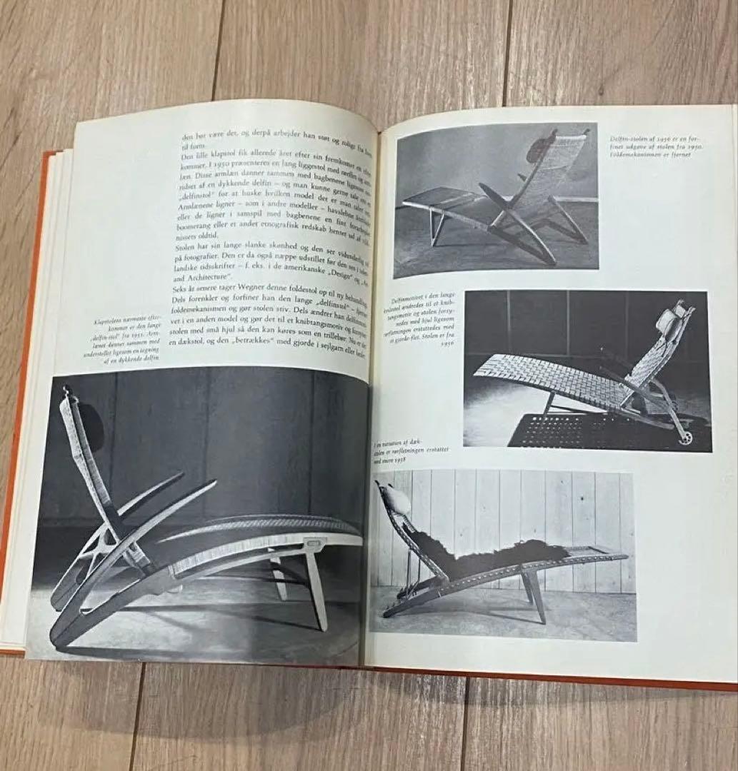 希少本　1965年 wegner ウェグナー　図録　カタログレゾネ　本　book