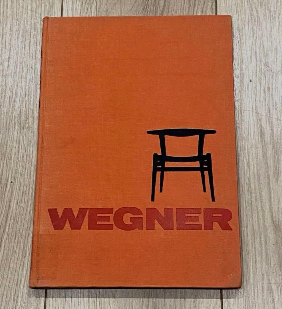 希少本　1965年 wegner ウェグナー　図録　カタログレゾネ　本　book