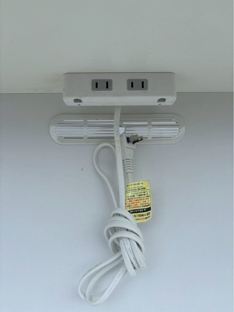 にょん　土井インテリヤ 食器棚 キッチンボード レンジボード H190.5