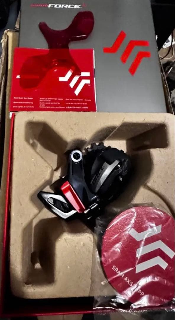 未使用品SRAM FORCE XPLR AXS ETAP 12S RD 44T