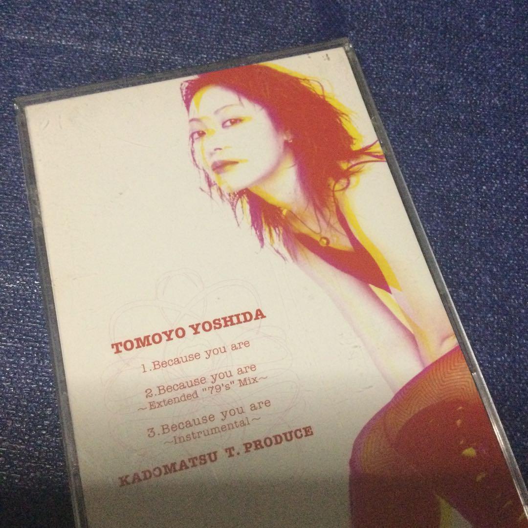 CD 吉田朋代/ビコーズユーアー　角松敏生プロデュース　8センチ8cm シングル