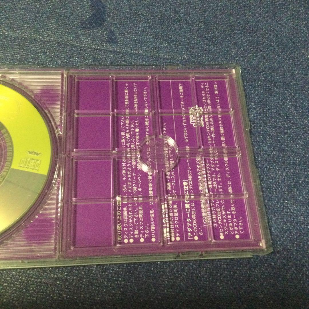 CD 吉田朋代/ビコーズユーアー　角松敏生プロデュース　8センチ8cm シングル