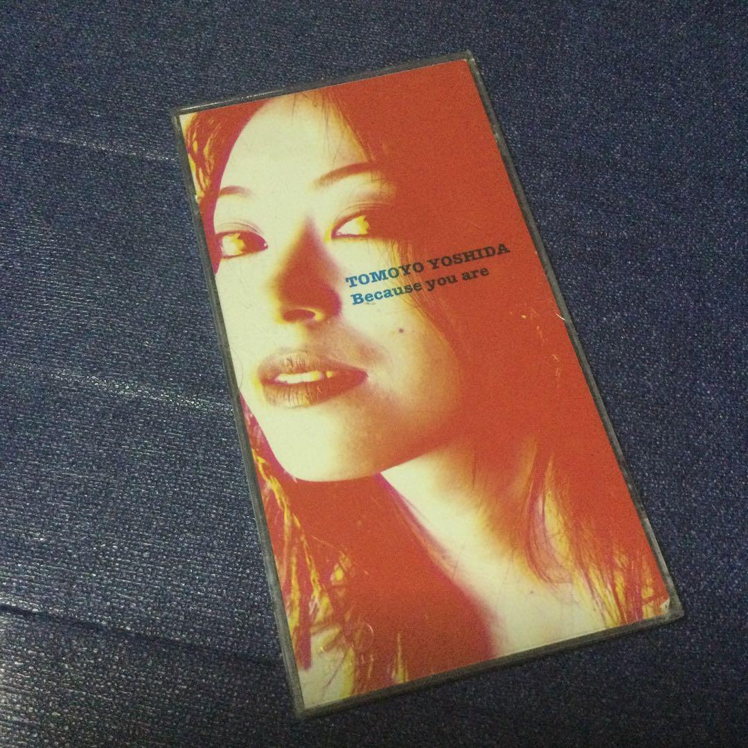 CD 吉田朋代/ビコーズユーアー　角松敏生プロデュース　8センチ8cm シングル