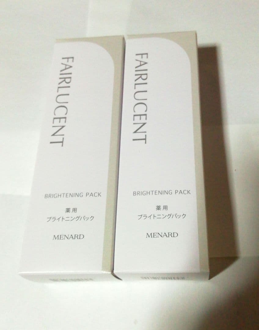 FAIRLUCENT ブライトニングパック2個セット