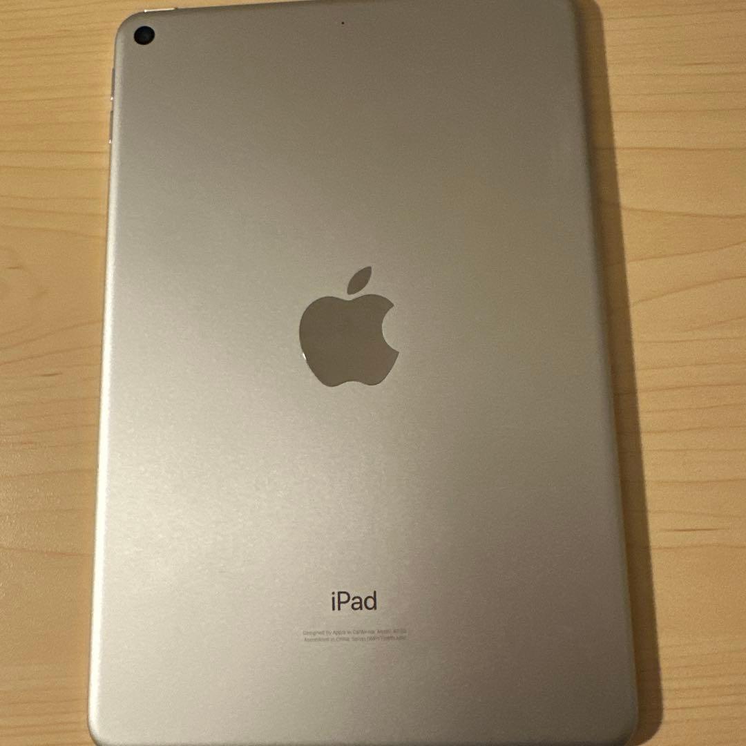 iPad mini 7.9インチ 第5世代 Wi-Fi 64GB シルバー