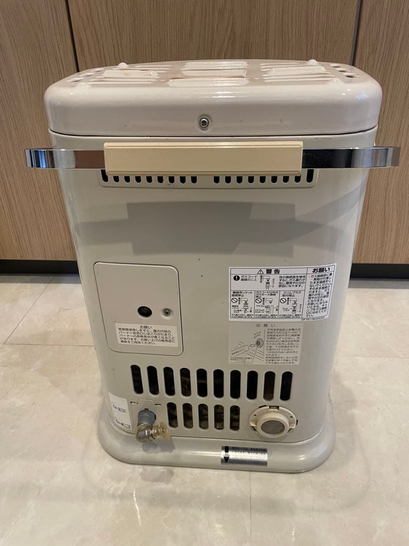 【都市ガス用】リンナイ ガス赤外線ストーブ R-652PMSⅢ-402