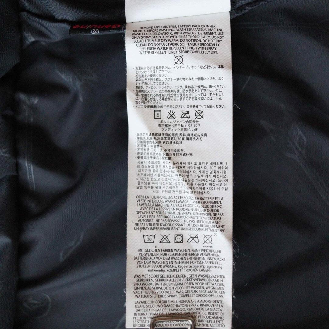 5437【極美品】VOLCOM　ジャケット レディース 裏ボア　花柄 総柄