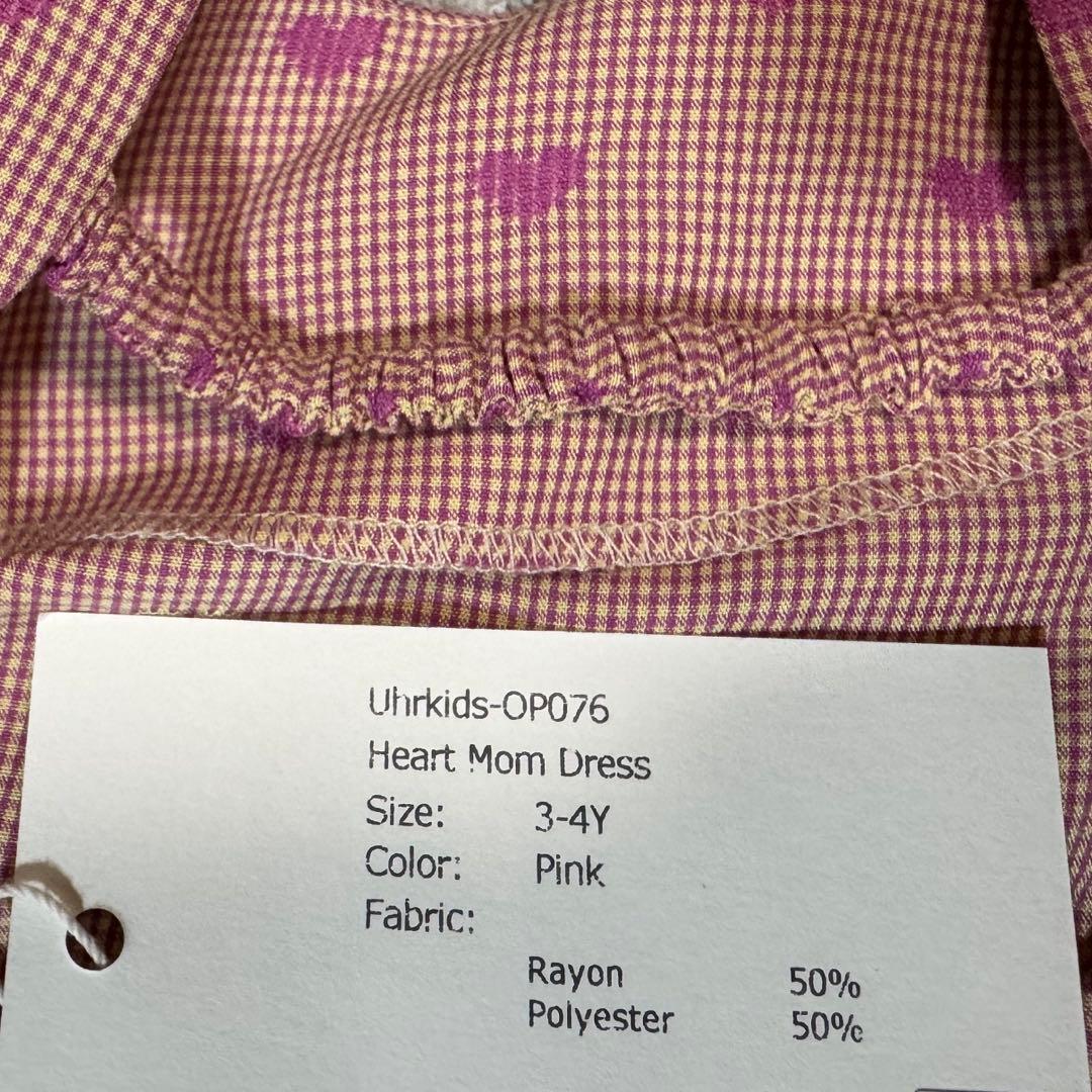 uhr heart mom dress pink ハート　ピンク 3-4y