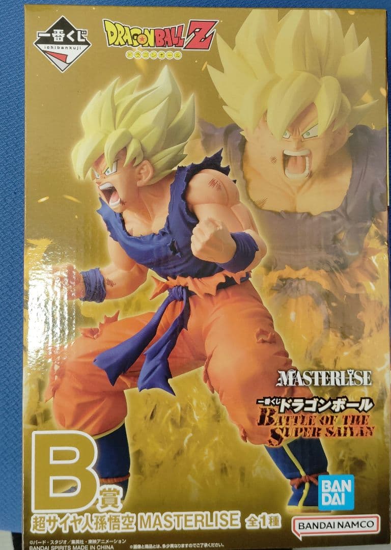 ドラゴンボールZ一番くじ B賞 超サイヤ人 孫悟空MASTERLISEフィギュア