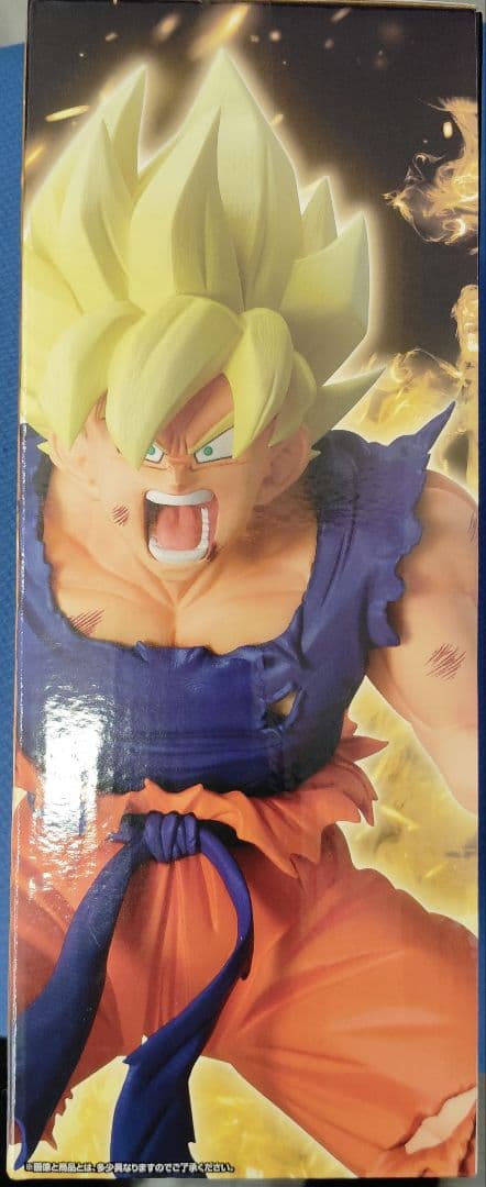 ドラゴンボールZ一番くじ B賞 超サイヤ人 孫悟空MASTERLISEフィギュア