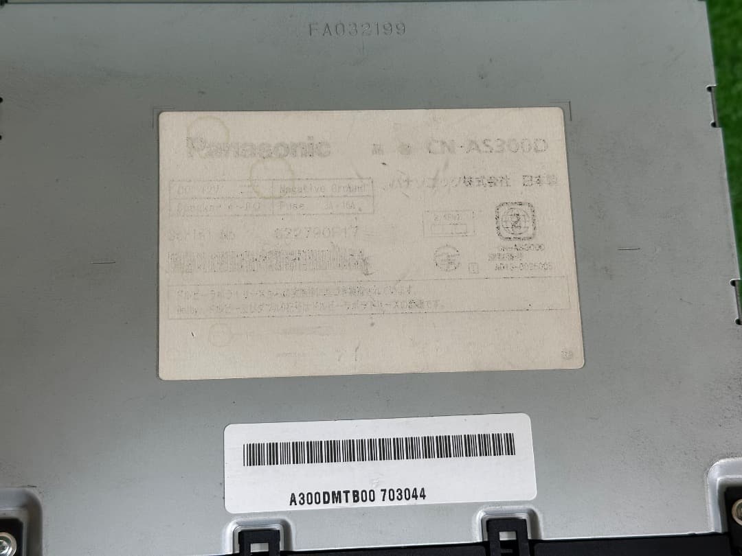 パナソニック CN-AS300D フルセグナビ。地図データ2014年版