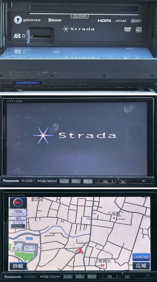 パナソニック CN-AS300D フルセグナビ。地図データ2014年版