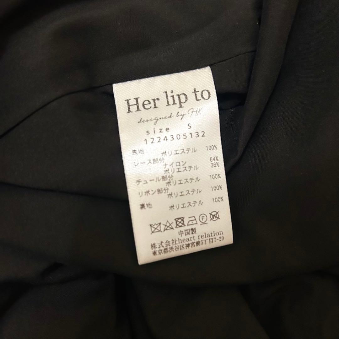 Modern Mademoiselle Back Ribbon Dress 黒