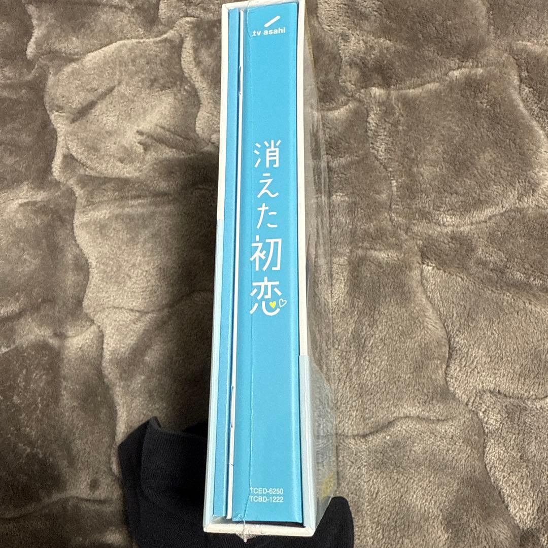 【新品未開封】消えた初恋 Blu-ray BOX〈4枚組〉