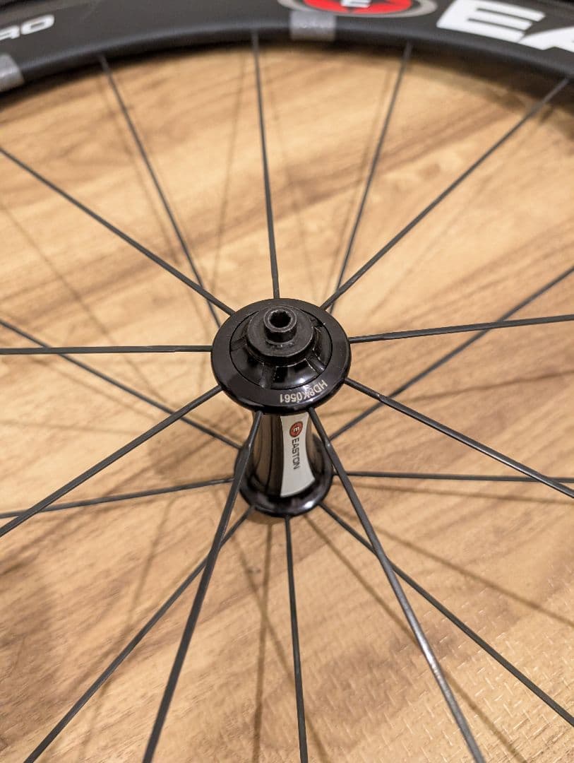 EASTON（イーストン）EC90 TKO