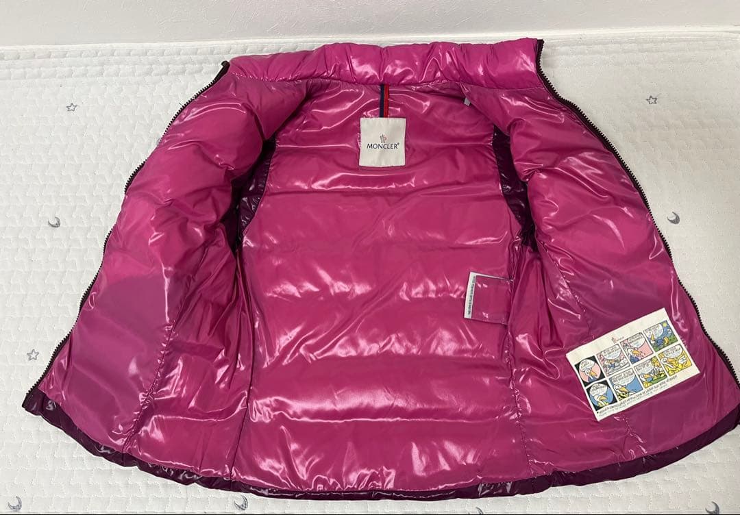 【未使用品】MONCLER モンクレール ワインレッド GHANY ダウンベスト