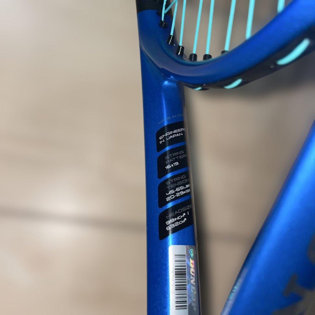 硬式テニスラケット FX500TOUR 2023年モデル