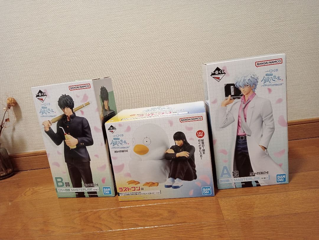 ぎゅな様購入　一番くじ　3年Z組銀八先生