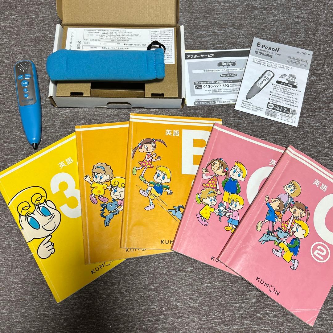 putitomato発送時間かかること有②