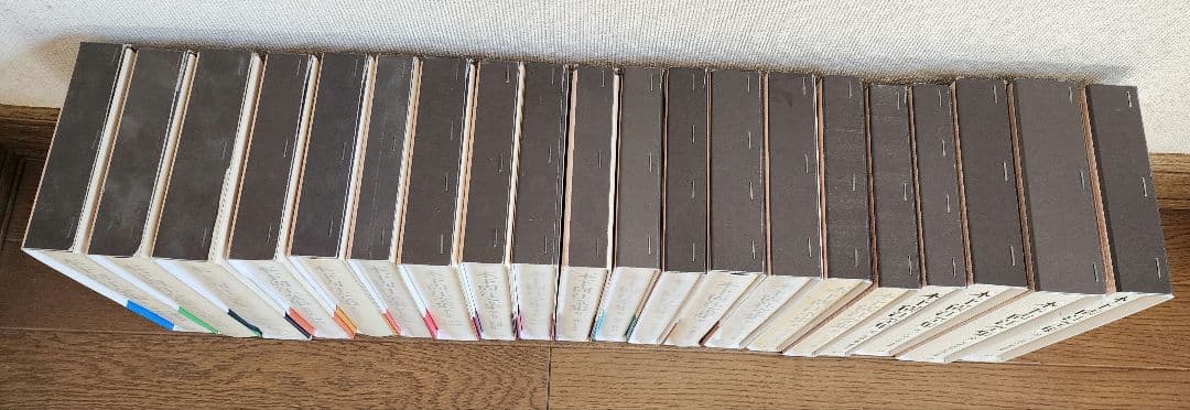 木下尚江全集　全20巻