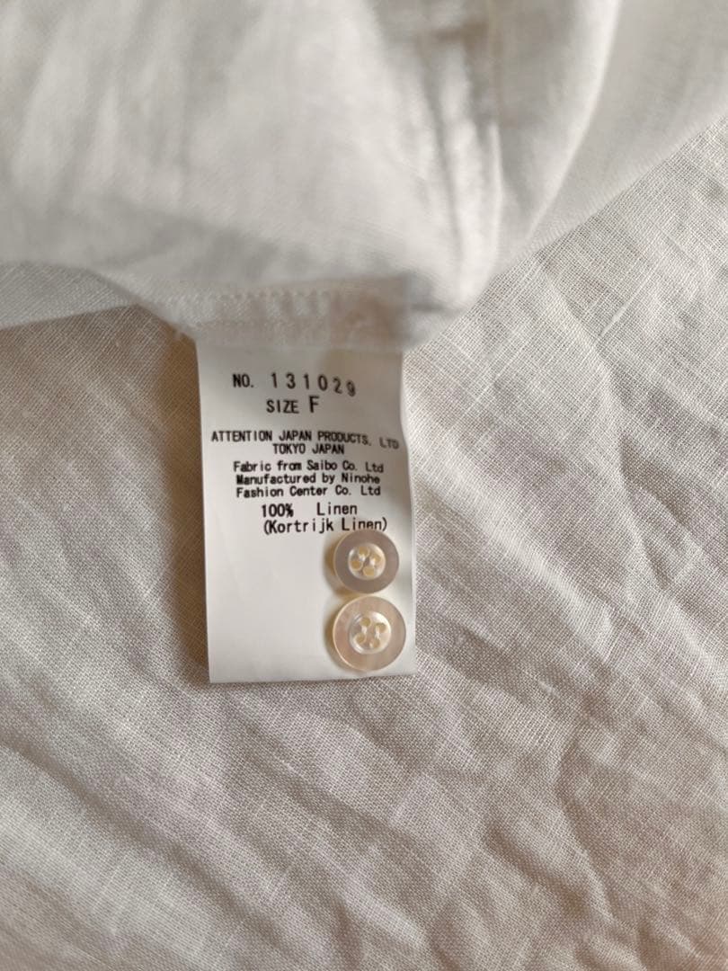 Vlas Blomme(ヴラスブラム/ブラスブラム）チュニックシャツ