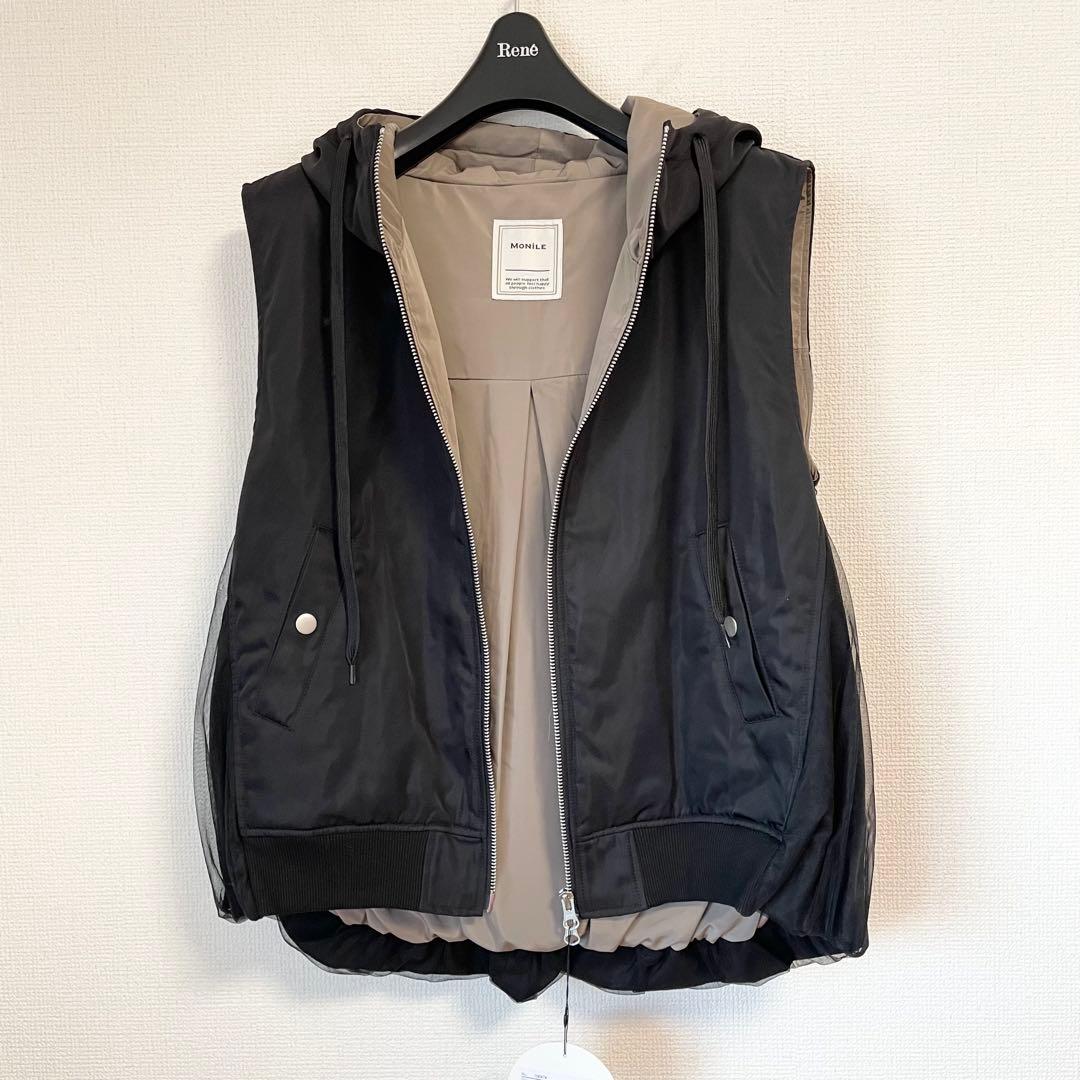 【新品】モニーレ タフタ チュール パーカー 中綿ベスト ダブルジップ ブラック
