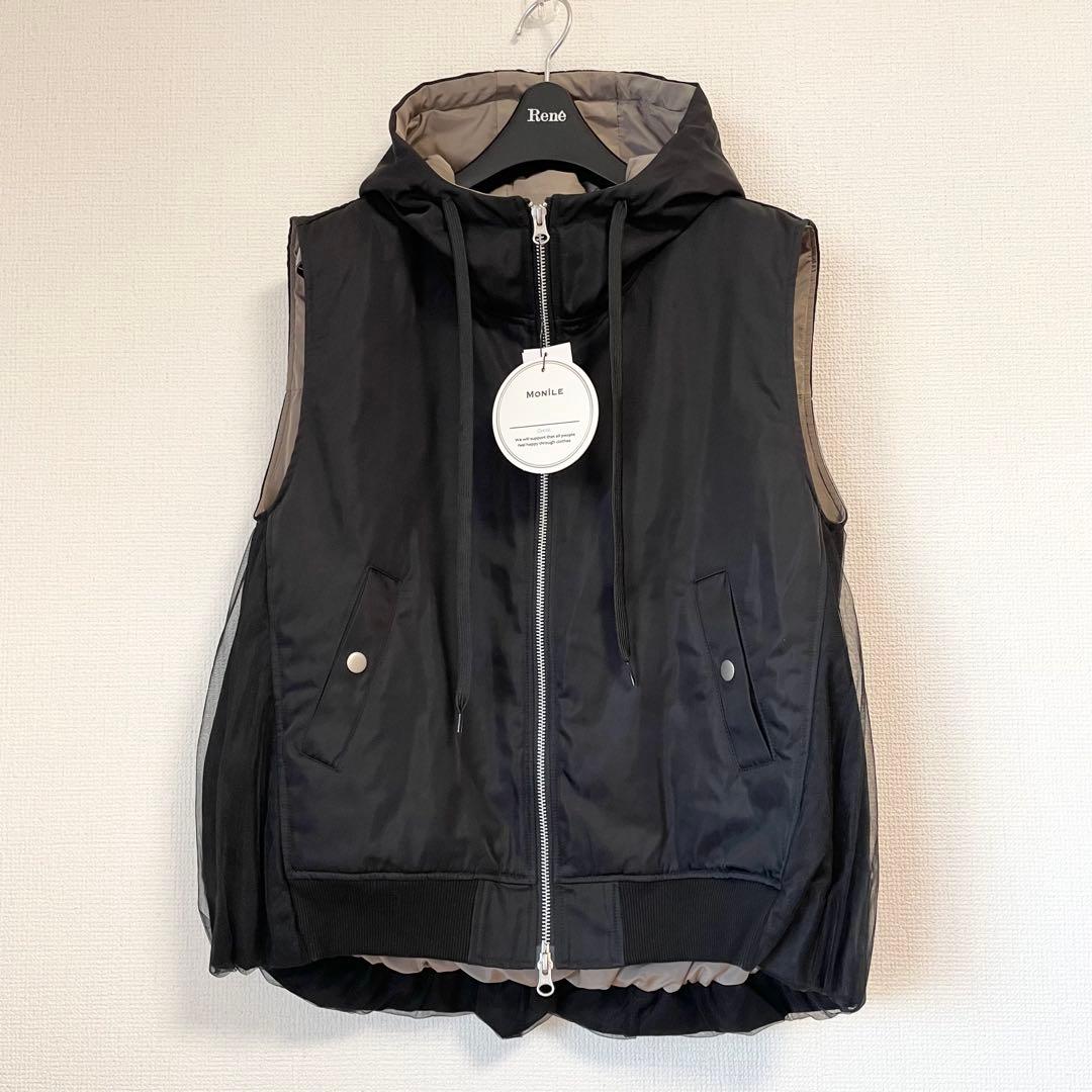 【新品】モニーレ タフタ チュール パーカー 中綿ベスト ダブルジップ ブラック